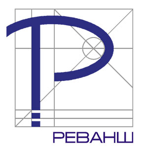 Реванш Саратов - каталог техники, адреса магазинов с ценами, акции и скидки