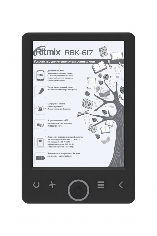 Электронная книга Ritmix RBK-617