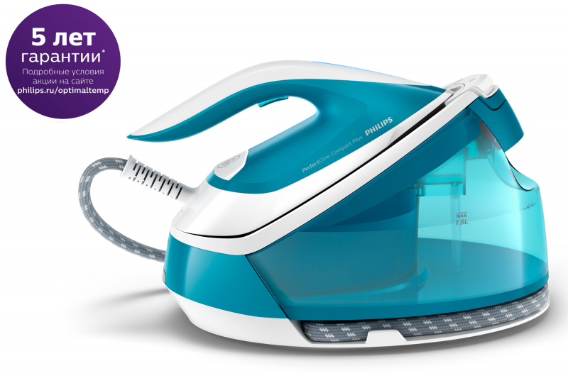 Парогенератор Philips GC 7920/20